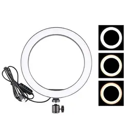 رینگ لایت پایه دار حرفه ای مدل Ring Light cxb-260