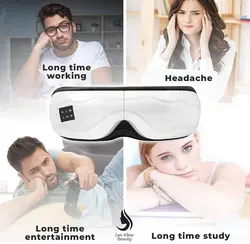 دستگاه ماساژور چشم بلوتوث دار لرزشی چند کاره Eye Massager