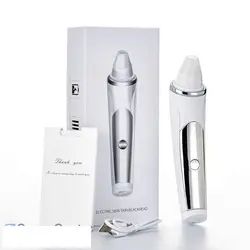 دستگاه میکرودرم بلک هد BLACKHEAD INSTRUMENT