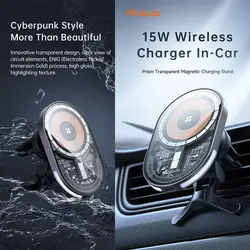 هولدر و شارژر بی سیم مگ سیف گوشی موبایل داخل خودرو مک دودو MCDODO CH-2340 Magnetic Wireless Charger Car
