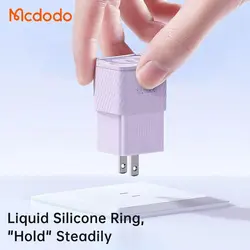 شارژر آداپتور دیواری 3 پورت 67 وات مک دودو مدل MCDODO CH-1482