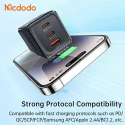 شارژر آداپتور دیواری 3 پورت 67 وات مک دودو مدل MCDODO CH-1482