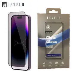 گلس لبه سیلیکونی iPhone 14 Pro Max مدل Levelo tempered screen protector silicone edge