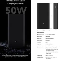 پاوربانک 20000 فست شارژ شیائومی Xiaomi Mi 50W Power Bank 20000 PB2050SZM