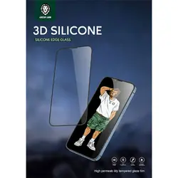 گلس لبه سیلیکونی iPhone 13 گرین Green Lion Silicone Edge Glass