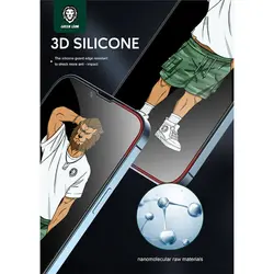 گلس لبه سیلیکونی iPhone 13 گرین Green Lion Silicone Edge Glass