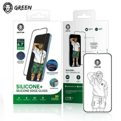 گلس لبه سیلیکونی iPhone 13 گرین Green Lion Silicone Edge Glass