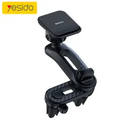 پایه نگه دارنده موبایل یسیدو Yesido C106 Phone Holder