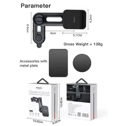 پایه نگه دارنده موبایل یسیدو Yesido C106 Phone Holder