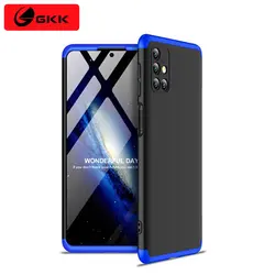 قاب 360 درجه GKK گوشی سامسونگ Samsung Galaxy M51 GKK 360 Full Case