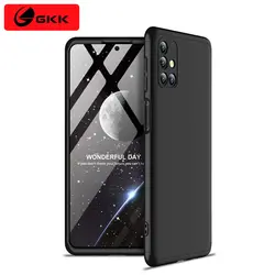 قاب 360 درجه GKK گوشی سامسونگ Samsung Galaxy M51 GKK 360 Full Case