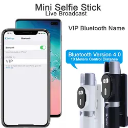 مونوپاد و سه پایه باوین BAVIN AP-05 Selfie Stick Monopod Bluetooth Phone Holder