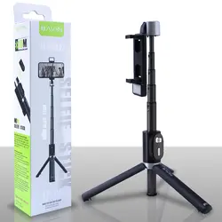 مونوپاد و سه پایه باوین BAVIN AP-05 Selfie Stick Monopod Bluetooth Phone Holder