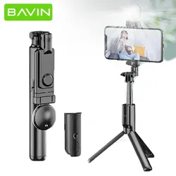 مونوپاد و سه پایه باوین BAVIN AP-01 Selfie Stick Monopod Bluetooth Phone Holder