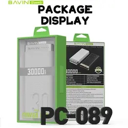 پاوربانک باوین 30000 میلی آمپر Bavin PC089 30000mah Power Bank