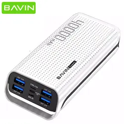 پاوربانک باوین 40000 میلی آمپر Bavin PC077 40000 mah Power Bank
