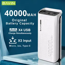 پاوربانک باوین 40000 میلی آمپر Bavin PC077 40000 mah Power Bank
