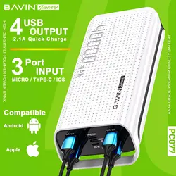 پاوربانک باوین 40000 میلی آمپر Bavin PC077 40000 mah Power Bank