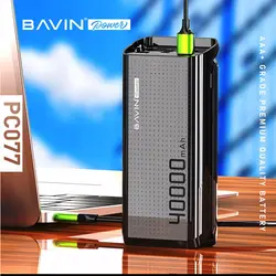 پاوربانک باوین 40000 میلی آمپر Bavin PC077 40000 mah Power Bank