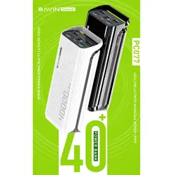 پاوربانک باوین 40000 میلی آمپر Bavin PC077 40000 mah Power Bank