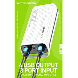 پاوربانک باوین 40000 میلی آمپر Bavin PC077 40000 mah Power Bank
