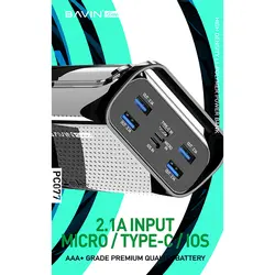 پاوربانک باوین 40000 میلی آمپر Bavin PC077 40000 mah Power Bank