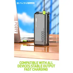 پاوربانک باوین 40000 میلی آمپر Bavin PC077 40000 mah Power Bank