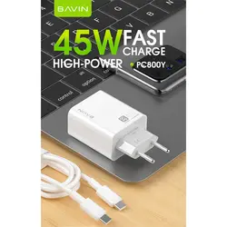 شارژر دیواری فست شارژ 45 وات همراه با کابل تایپ سی باوین BAVIN PC800Y 45W Charger