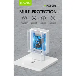 شارژر دیواری فست شارژ 45 وات همراه با کابل تایپ سی باوین BAVIN PC800Y 45W Charger