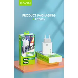 شارژر دیواری فست شارژ 45 وات همراه با کابل تایپ سی باوین BAVIN PC800Y 45W Charger