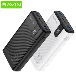 پاوربانک باوین 20000 میلی آمپر Bavin PC133S 20000mah Power Bank