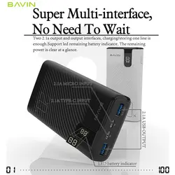 پاوربانک باوین 20000 میلی آمپر Bavin PC133S 20000mah Power Bank