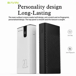 پاوربانک باوین 20000 میلی آمپر Bavin PC133S 20000mah Power Bank