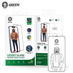 گلس توری دار iPhone 13 گرین Green Lion 3D Desert Round Edge