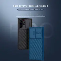 قاب نیلکین سامسونگ اس ۲۲ اولترا Samsung Galaxy S22 Ultra Nillkin CamShield Pro Case