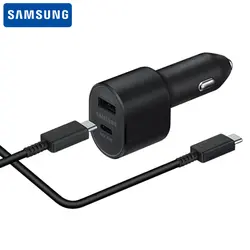 شارژر فندکی اصلی سامسونگ 45 وات (EP-L5300 Super Fast Dual Car Charger (45W+15W