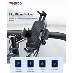 هولدر یسیدو برای دوچرخه و موتور Yesido C127 Bicycle Motorcycle Holder