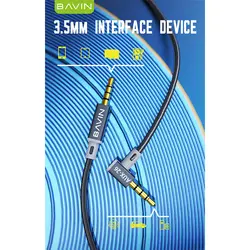 کابل AUX انتقال صدا Bavin Aux26 3.5mm AUX Cable 1m