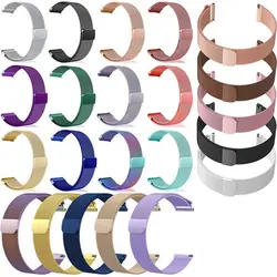 بند میلانس ساعت هوشمند شیائومی Milanese Band for Xiaomi iMilab KW66