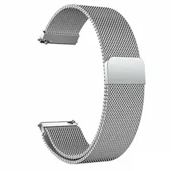 بند میلانس ساعت هوشمند شیائومی Milanese Band for Xiaomi iMilab KW66
