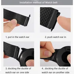 بند میلانس ساعت هوشمند شیائومی Milanese Band for Xiaomi iMilab KW66