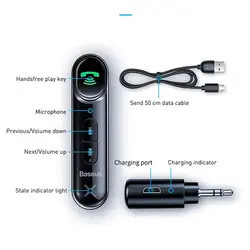 گیرنده بلوتوث اتومبیل بیسوس Baseus Qiyin AUX Car Bluetooth Receiver WXQY-01