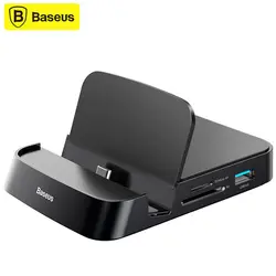 هاب چندکاره و استند شارژ بیسوس Baseus Mate HUB Doking Station cahub-at01