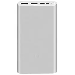 پاوربانک شیائومی ۳ فست شارژ ۱۰۰۰۰ میلی آمپر Xiaomi PLM13ZM 10000mAh Power Bank 3 18W Two-way QC3.0 Quick