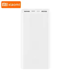 پاوربانک شیائومی Xiaomi PLM18ZM Mi Power Bank 3 20000mAh