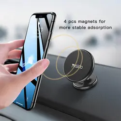 هولدر آهنربایی یسیدو Yesido C58 Magnet Suction Bracket Car Holder