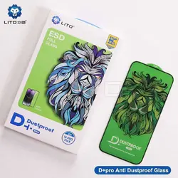 گلس لیتو توری دار آیفون 15 پرو مکس Glass Lito D+ Pro Dustproof Apple iPhone 15 Pro Max