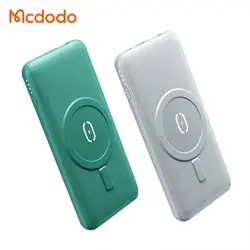 پاوربانک مگ سیف مک دودو ۱۰۰۰۰ میلی آمپر ساعت Mcdodo mc-5590 3in1 Magnetic Wireless Charger