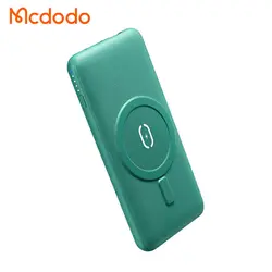 پاوربانک مگ سیف مک دودو ۱۰۰۰۰ میلی آمپر ساعت Mcdodo mc-5590 3in1 Magnetic Wireless Charger