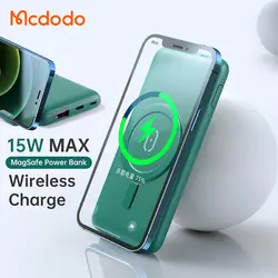 پاوربانک مگ سیف مک دودو ۱۰۰۰۰ میلی آمپر ساعت Mcdodo mc-5590 3in1 Magnetic Wireless Charger